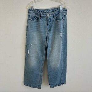 Old Navy Sky Hi Wide Leg